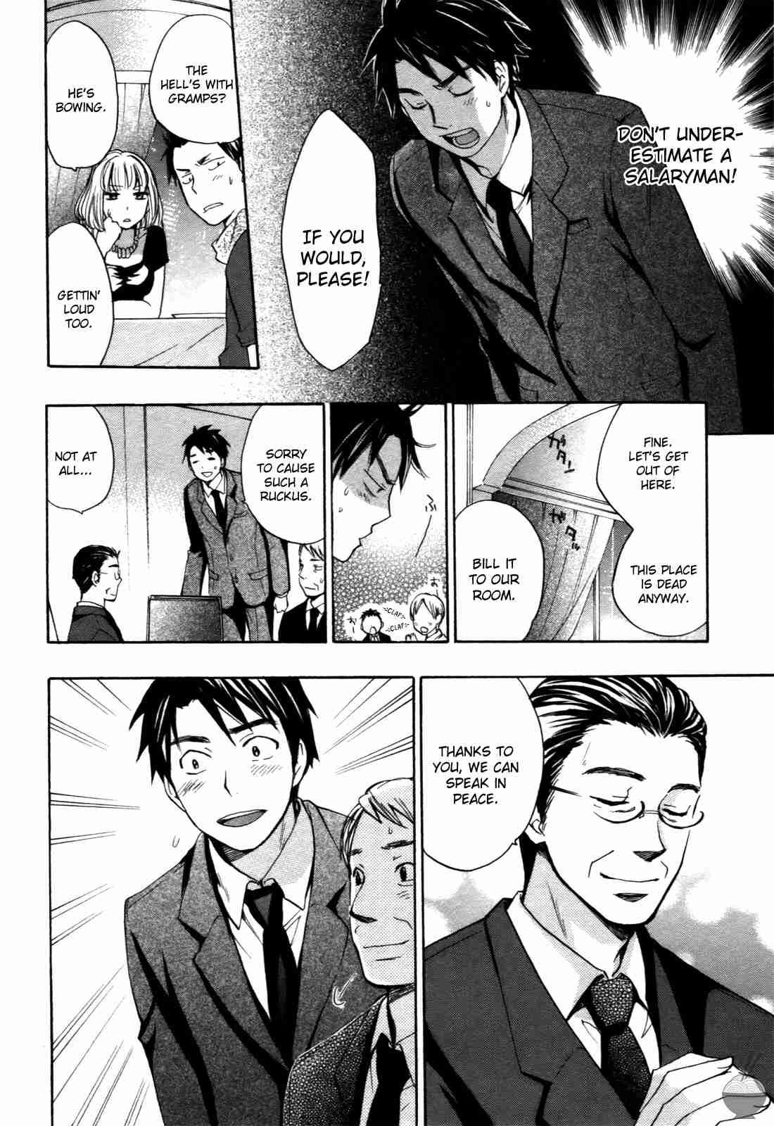 Velvet Kiss Chapter 1000 Page 11